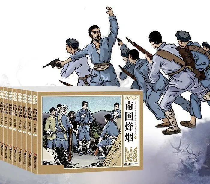 9170官方金沙入口